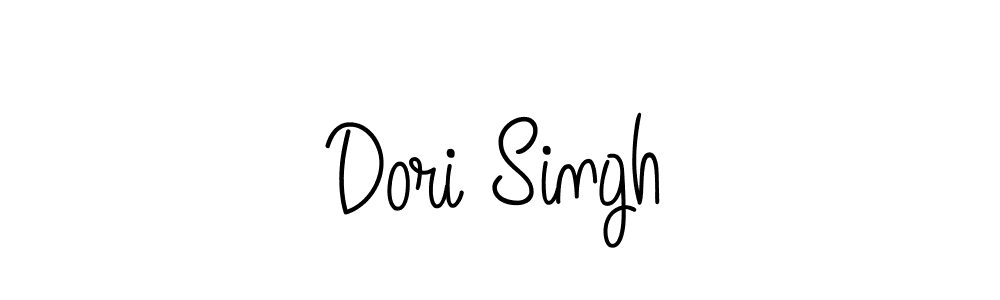 This is the best signature style for the Dori Singh name. Also you like these signature font (Angelique-Rose-font-FFP). Mix name signature. Dori Singh signature style 5 images and pictures png