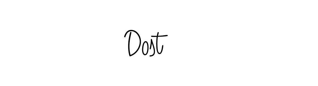 Make a beautiful signature design for name Dost ♥️. With this signature (Angelique-Rose-font-FFP) style, you can create a handwritten signature for free. Dost ♥️ signature style 5 images and pictures png