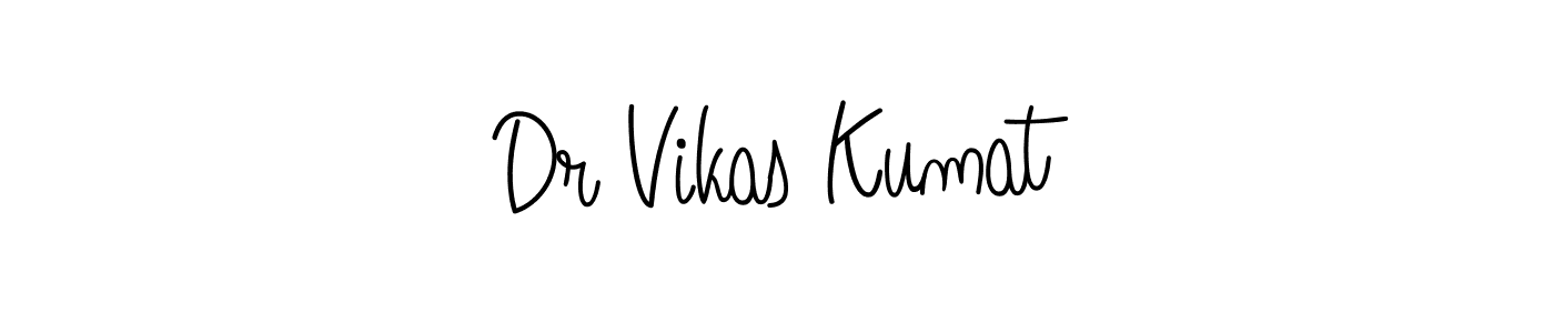 Here are the top 10 professional signature styles for the name Dr Vikas Kumat. These are the best autograph styles you can use for your name. Dr Vikas Kumat signature style 5 images and pictures png