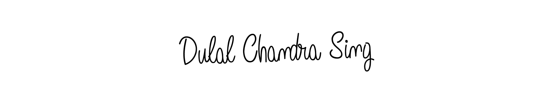 You should practise on your own different ways (Angelique-Rose-font-FFP) to write your name (Dulal Chandra Sing) in signature. don't let someone else do it for you. Dulal Chandra Sing signature style 5 images and pictures png