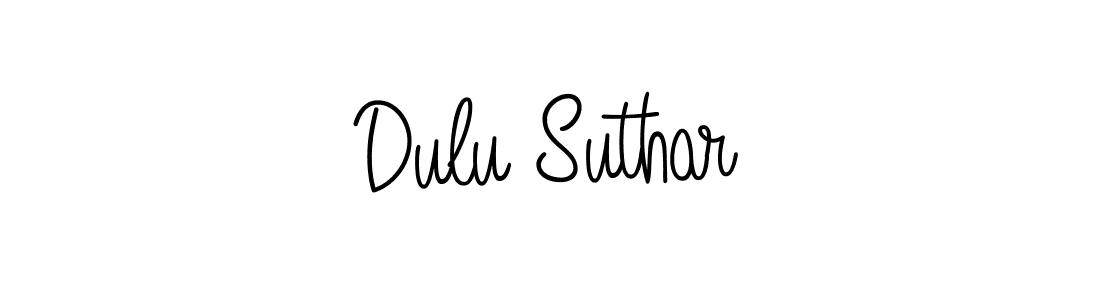 This is the best signature style for the Dulu Suthar name. Also you like these signature font (Angelique-Rose-font-FFP). Mix name signature. Dulu Suthar signature style 5 images and pictures png