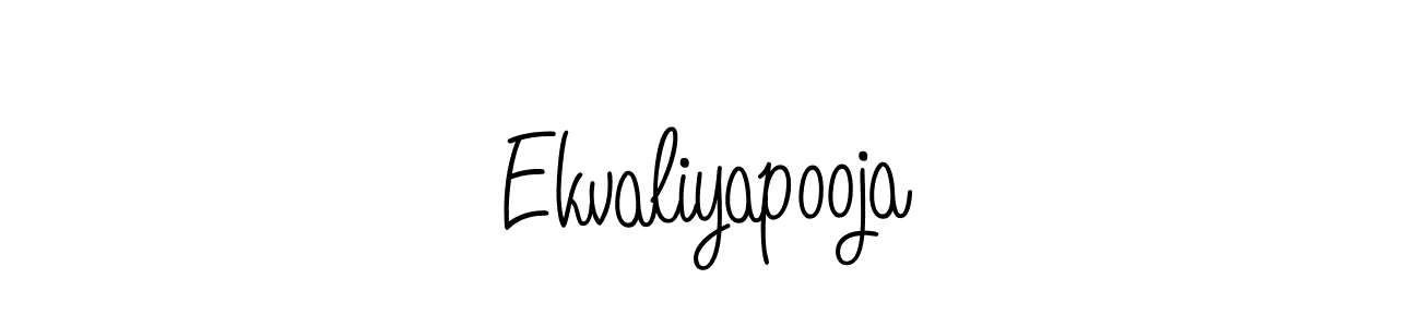 The best way (Angelique-Rose-font-FFP) to make a short signature is to pick only two or three words in your name. The name Ekvaliyapooja include a total of six letters. For converting this name. Ekvaliyapooja signature style 5 images and pictures png