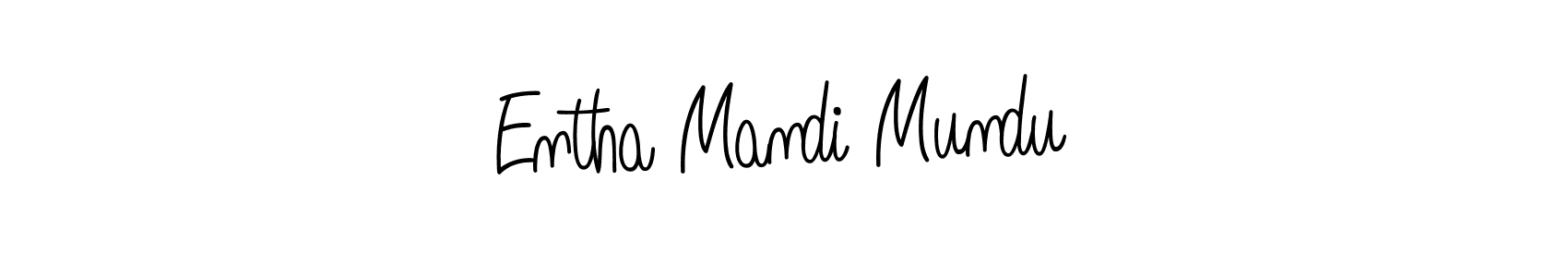 You should practise on your own different ways (Angelique-Rose-font-FFP) to write your name (Entha Mandi Mundu) in signature. don't let someone else do it for you. Entha Mandi Mundu signature style 5 images and pictures png