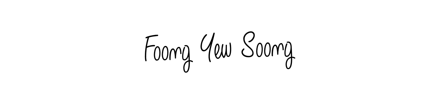 Make a beautiful signature design for name Foong Yew Soong. Use this online signature maker to create a handwritten signature for free. Foong Yew Soong signature style 5 images and pictures png