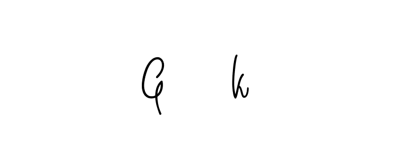 The best way (Angelique-Rose-font-FFP) to make a short signature is to pick only two or three words in your name. The name G❤️k include a total of six letters. For converting this name. G❤️k signature style 5 images and pictures png