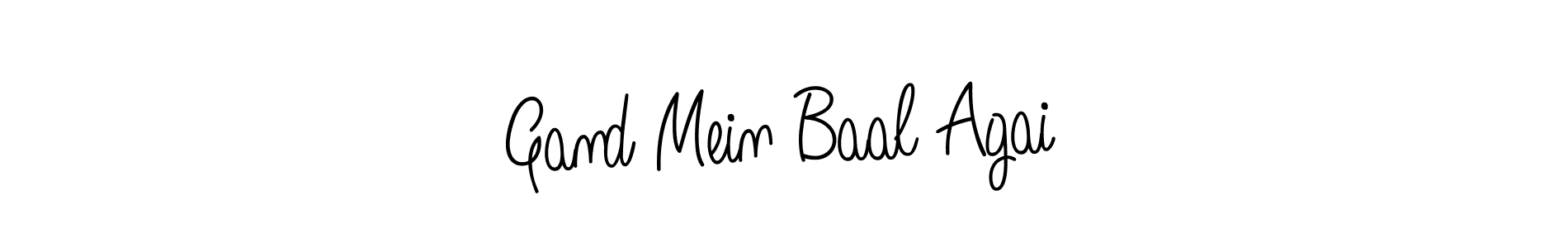 This is the best signature style for the Gand Mein Baal Agai name. Also you like these signature font (Angelique-Rose-font-FFP). Mix name signature. Gand Mein Baal Agai signature style 5 images and pictures png