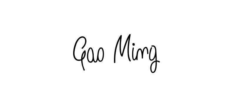 Make a beautiful signature design for name Gao Ming. Use this online signature maker to create a handwritten signature for free. Gao Ming signature style 5 images and pictures png