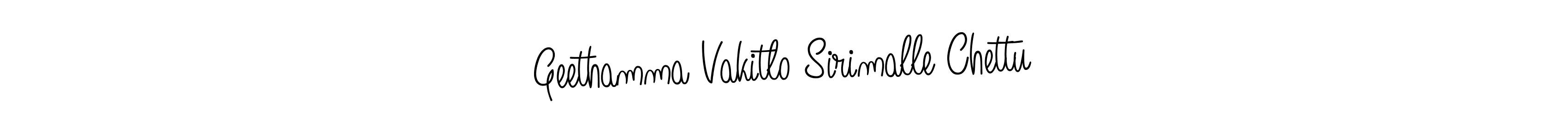 You can use this online signature creator to create a handwritten signature for the name Geethamma Vakitlo Sirimalle Chettu. This is the best online autograph maker. Geethamma Vakitlo Sirimalle Chettu signature style 5 images and pictures png