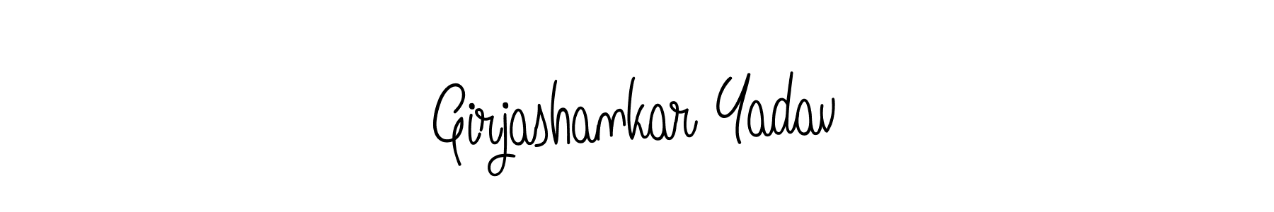 You should practise on your own different ways (Angelique-Rose-font-FFP) to write your name (Girjashankar Yadav) in signature. don't let someone else do it for you. Girjashankar Yadav signature style 5 images and pictures png