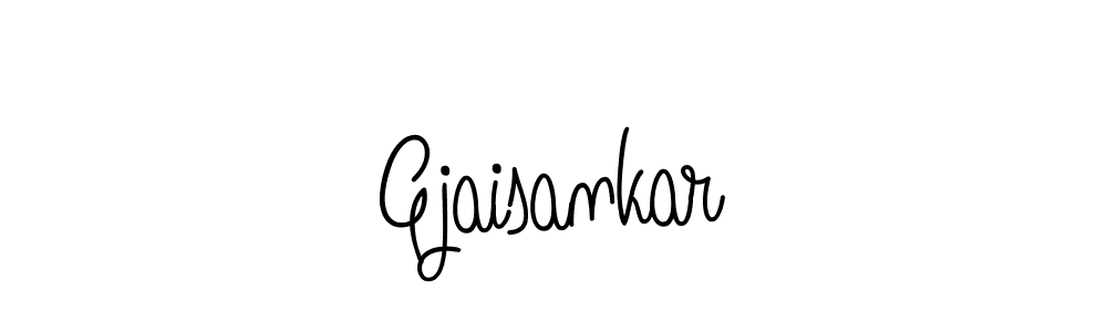 You should practise on your own different ways (Angelique-Rose-font-FFP) to write your name (Gjaisankar) in signature. don't let someone else do it for you. Gjaisankar signature style 5 images and pictures png