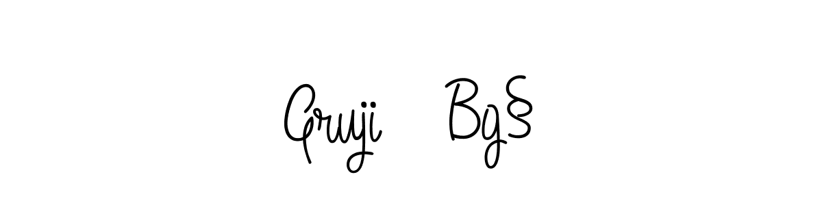 Make a beautiful signature design for name Grujić Bg§. Use this online signature maker to create a handwritten signature for free. Grujić Bg§ signature style 5 images and pictures png