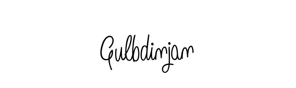 See photos of Gulbdinjan official signature by Spectra . Check more albums & portfolios. Read reviews & check more about Angelique-Rose-font-FFP font. Gulbdinjan signature style 5 images and pictures png