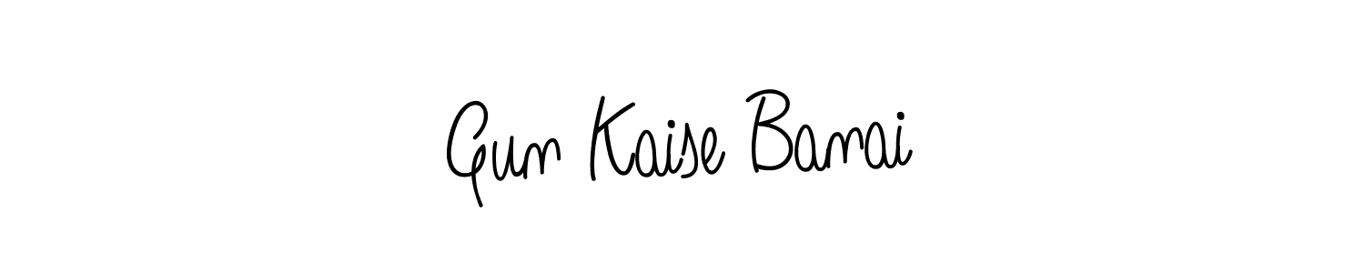 Make a beautiful signature design for name Gun Kaise Banai. Use this online signature maker to create a handwritten signature for free. Gun Kaise Banai signature style 5 images and pictures png