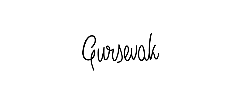 Here are the top 10 professional signature styles for the name Gursevak. These are the best autograph styles you can use for your name. Gursevak signature style 5 images and pictures png