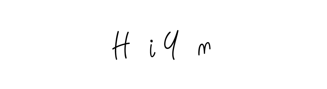 Hải Yến stylish signature style. Best Handwritten Sign (Angelique-Rose-font-FFP) for my name. Handwritten Signature Collection Ideas for my name Hải Yến. Hải Yến signature style 5 images and pictures png