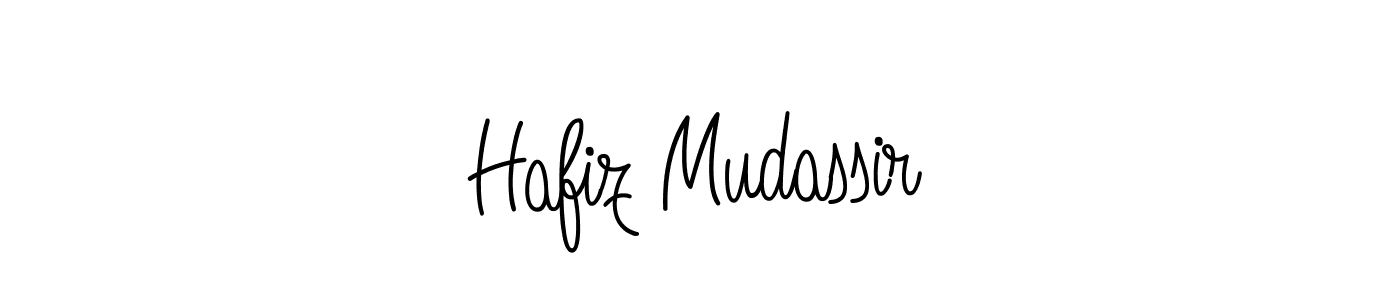 Make a beautiful signature design for name Hafiz Mudassir. Use this online signature maker to create a handwritten signature for free. Hafiz Mudassir signature style 5 images and pictures png