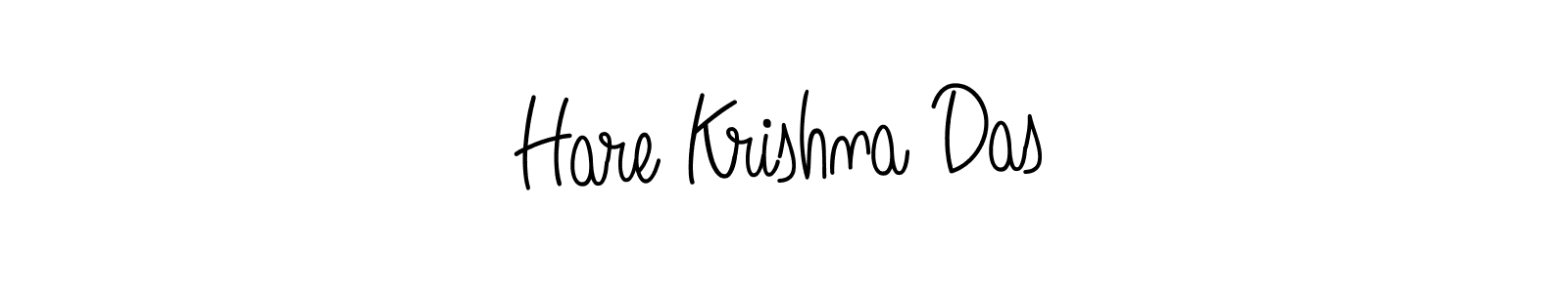 Make a beautiful signature design for name Hare Krishna Das. Use this online signature maker to create a handwritten signature for free. Hare Krishna Das signature style 5 images and pictures png