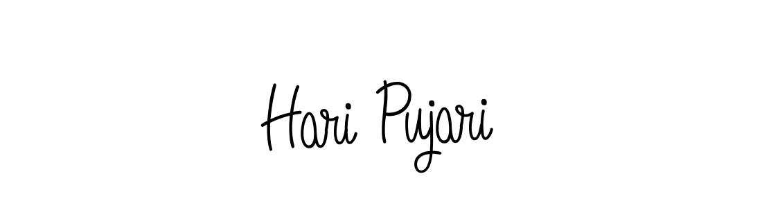 You can use this online signature creator to create a handwritten signature for the name Hari Pujari. This is the best online autograph maker. Hari Pujari signature style 5 images and pictures png