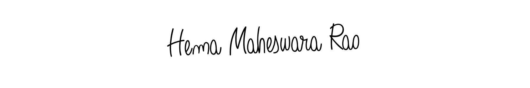 Make a beautiful signature design for name Hema Maheswara Rao. Use this online signature maker to create a handwritten signature for free. Hema Maheswara Rao signature style 5 images and pictures png