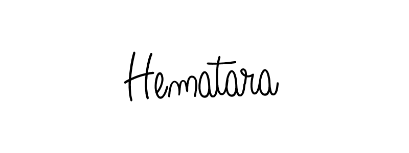 See photos of Hematara official signature by Spectra . Check more albums & portfolios. Read reviews & check more about Angelique-Rose-font-FFP font. Hematara signature style 5 images and pictures png