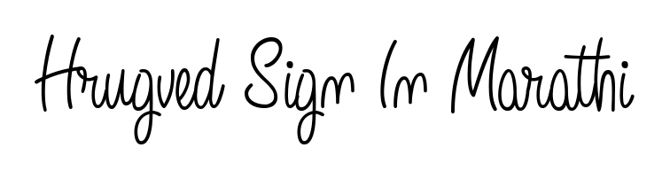 Looking for the ultimate eSignature for Hrugved Sign In Marathi? Explore Angelique-Rose-font-FFP font collection and download transparent PNGs in seconds. Hrugved Sign In Marathi signature style 5 images and pictures png
