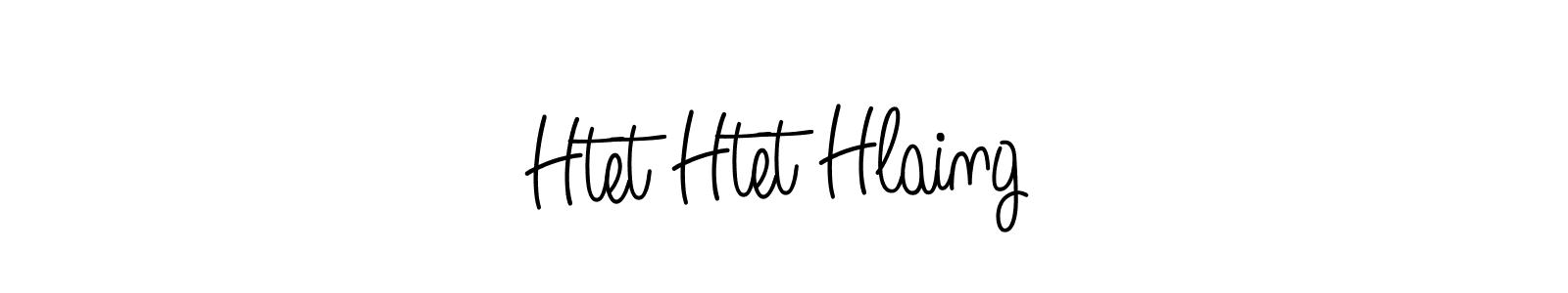 You should practise on your own different ways (Angelique-Rose-font-FFP) to write your name (Htet Htet Hlaing) in signature. don't let someone else do it for you. Htet Htet Hlaing signature style 5 images and pictures png