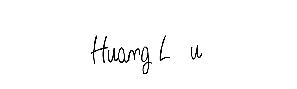 Make a beautiful signature design for name Huang Lİu. Use this online signature maker to create a handwritten signature for free. Huang Lİu signature style 5 images and pictures png