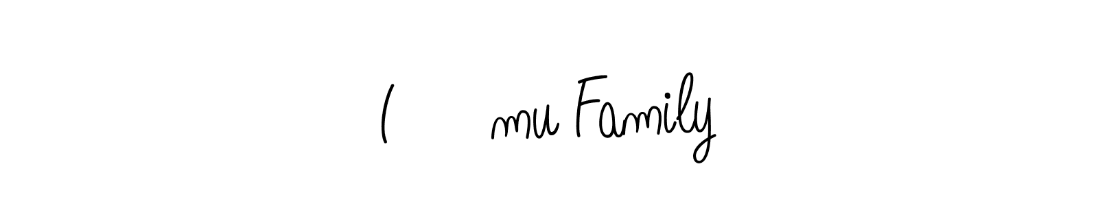 Once you've used our free online signature maker to create your best signature Angelique-Rose-font-FFP style, it's time to enjoy all of the benefits that I❤️mu Family name signing documents. I❤️mu Family signature style 5 images and pictures png