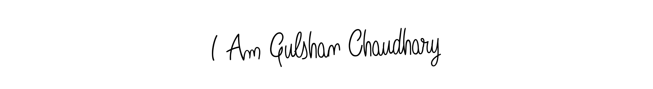 Make a beautiful signature design for name I Am Gulshan Chaudhary. Use this online signature maker to create a handwritten signature for free. I Am Gulshan Chaudhary signature style 5 images and pictures png