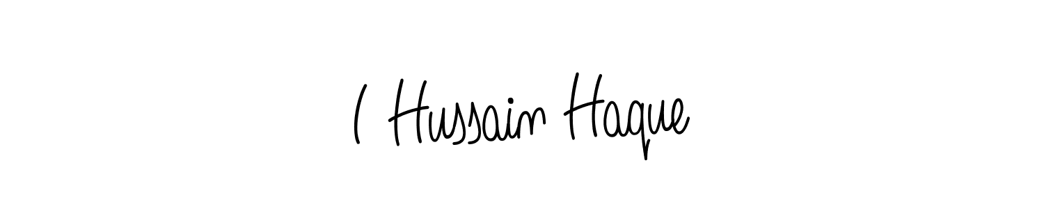 You can use this online signature creator to create a handwritten signature for the name I Hussain Haque. This is the best online autograph maker. I Hussain Haque signature style 5 images and pictures png