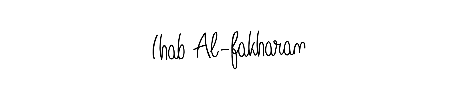 Make a beautiful signature design for name Ihab Al-fakharan. Use this online signature maker to create a handwritten signature for free. Ihab Al-fakharan signature style 5 images and pictures png