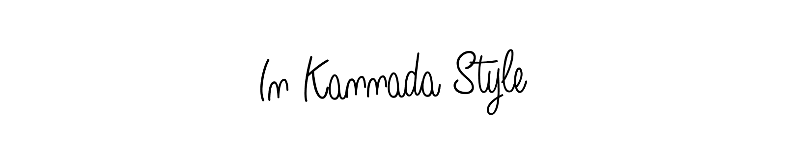 This is the best signature style for the In Kannada Style name. Also you like these signature font (Angelique-Rose-font-FFP). Mix name signature. In Kannada Style signature style 5 images and pictures png