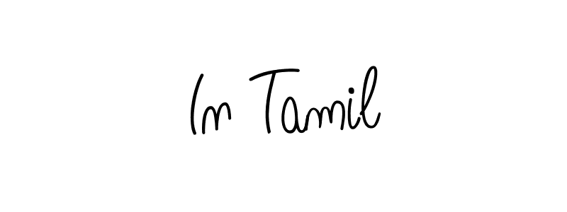 Angelique-Rose-font-FFP is a professional signature style that is perfect for those who want to add a touch of class to their signature. It is also a great choice for those who want to make their signature more unique. Get In Tamil name to fancy signature for free. In Tamil signature style 5 images and pictures png