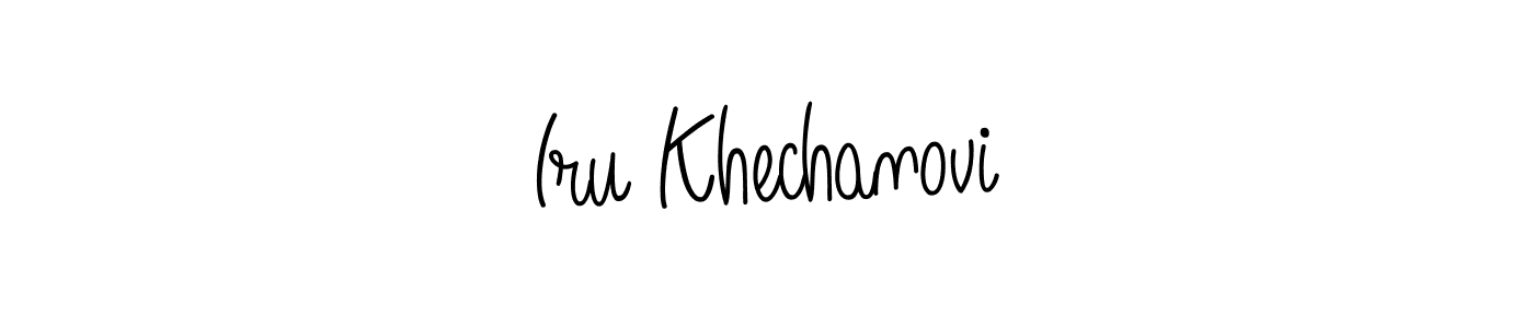 Use a signature maker to create a handwritten signature online. With this signature software, you can design (Angelique-Rose-font-FFP) your own signature for name Iru Khechanovi. Iru Khechanovi signature style 5 images and pictures png