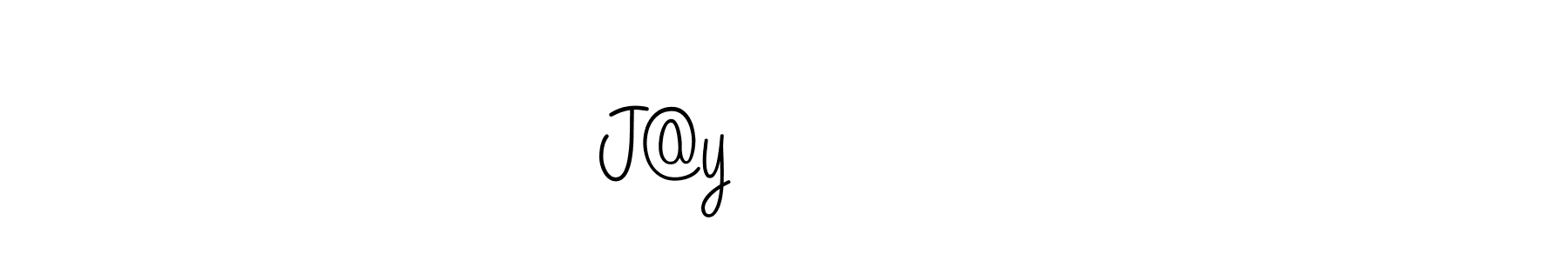 You should practise on your own different ways (Angelique-Rose-font-FFP) to write your name (J@yपाटील) in signature. don't let someone else do it for you. J@yपाटील signature style 5 images and pictures png