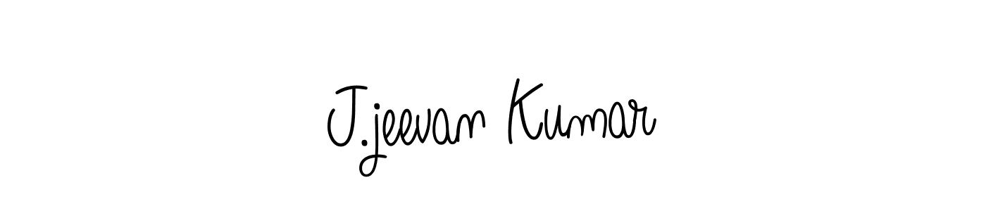 This is the best signature style for the J.jeevan Kumar name. Also you like these signature font (Angelique-Rose-font-FFP). Mix name signature. J.jeevan Kumar signature style 5 images and pictures png