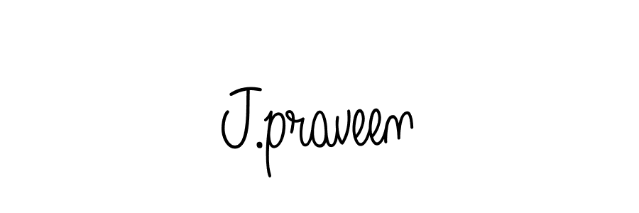 Make a beautiful signature design for name J.praveen. Use this online signature maker to create a handwritten signature for free. J.praveen signature style 5 images and pictures png