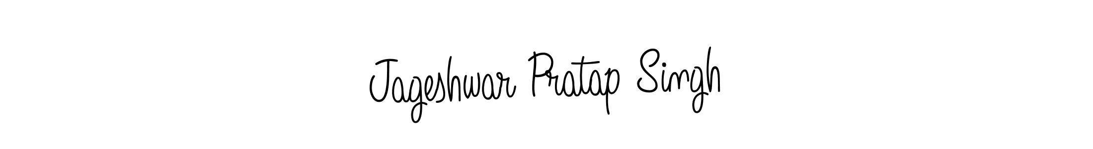 You should practise on your own different ways (Angelique-Rose-font-FFP) to write your name (Jageshwar Pratap Singh) in signature. don't let someone else do it for you. Jageshwar Pratap Singh signature style 5 images and pictures png