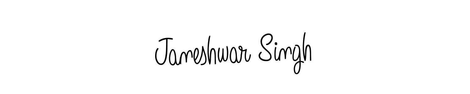 You should practise on your own different ways (Angelique-Rose-font-FFP) to write your name (Janeshwar Singh) in signature. don't let someone else do it for you. Janeshwar Singh signature style 5 images and pictures png