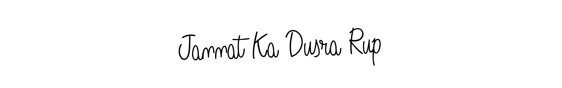 The best way (Angelique-Rose-font-FFP) to make a short signature is to pick only two or three words in your name. The name Jannat Ka Dusra Rup include a total of six letters. For converting this name. Jannat Ka Dusra Rup signature style 5 images and pictures png