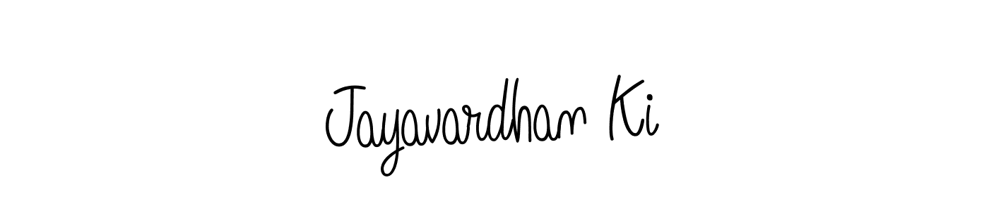You should practise on your own different ways (Angelique-Rose-font-FFP) to write your name (Jayavardhan Ki) in signature. don't let someone else do it for you. Jayavardhan Ki signature style 5 images and pictures png
