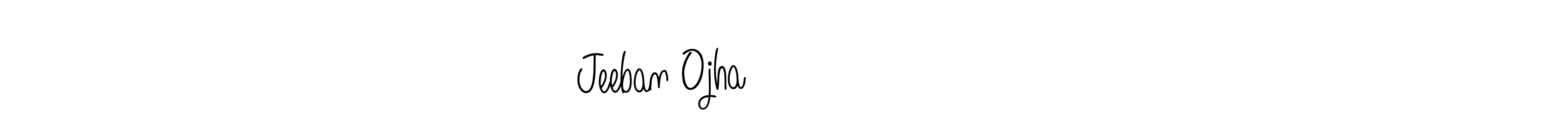 Similarly Angelique-Rose-font-FFP is the best handwritten signature design. Signature creator online .You can use it as an online autograph creator for name Jeeban Ojha जीवन ओझा. Jeeban Ojha जीवन ओझा signature style 5 images and pictures png