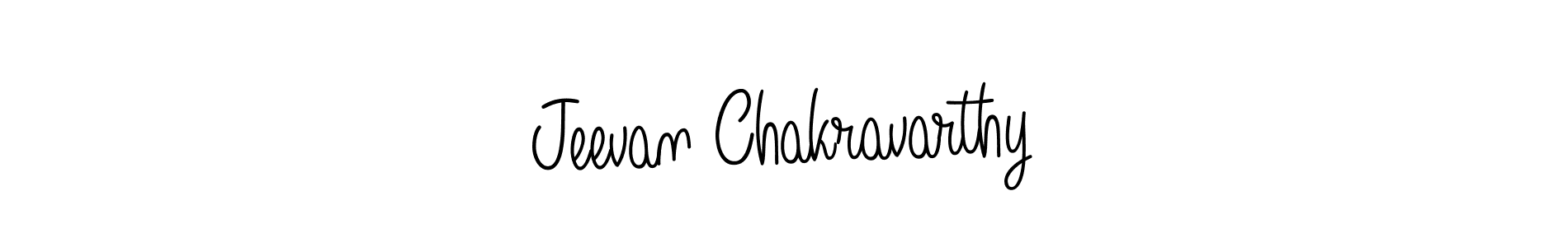 Make a beautiful signature design for name Jeevan Chakravarthy. Use this online signature maker to create a handwritten signature for free. Jeevan Chakravarthy signature style 5 images and pictures png