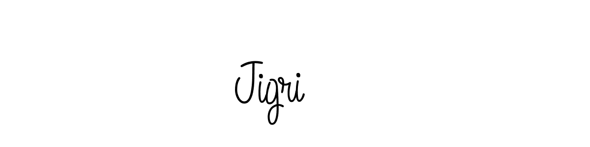 How to Draw Jigri ❣️ signature style? Angelique-Rose-font-FFP is a latest design signature styles for name Jigri ❣️. Jigri ❣️ signature style 5 images and pictures png