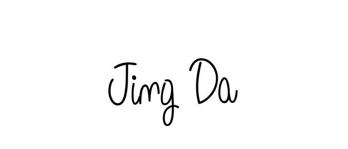 Angelique-Rose-font-FFP is a professional signature style that is perfect for those who want to add a touch of class to their signature. It is also a great choice for those who want to make their signature more unique. Get Jing Da name to fancy signature for free. Jing Da signature style 5 images and pictures png