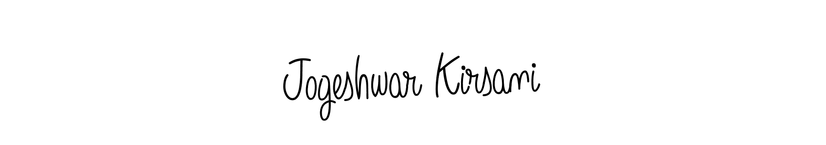You should practise on your own different ways (Angelique-Rose-font-FFP) to write your name (Jogeshwar Kirsani) in signature. don't let someone else do it for you. Jogeshwar Kirsani signature style 5 images and pictures png