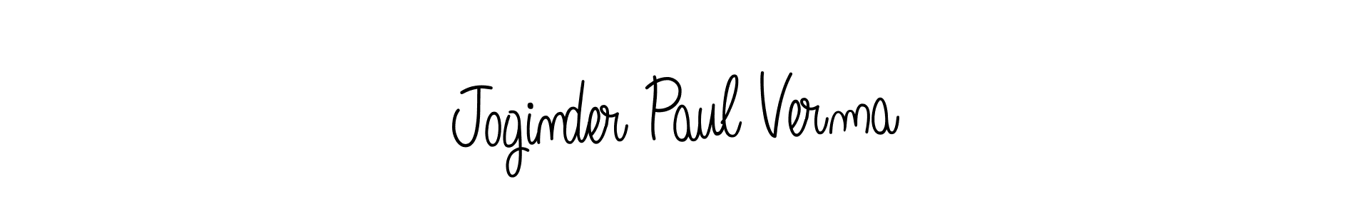 Here are the top 10 professional signature styles for the name Joginder Paul Verma. These are the best autograph styles you can use for your name. Joginder Paul Verma signature style 5 images and pictures png