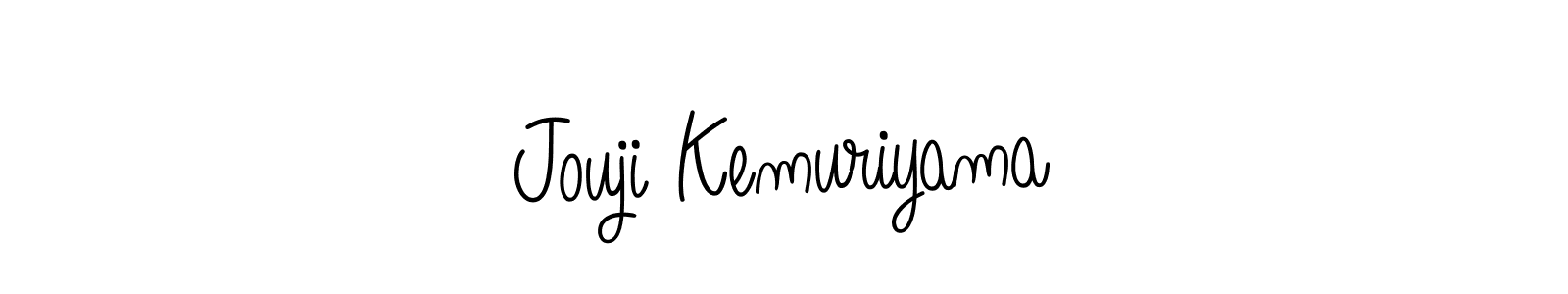 Once you've used our free online signature maker to create your best signature Angelique-Rose-font-FFP style, it's time to enjoy all of the benefits that Jouji Kemuriyama name signing documents. Jouji Kemuriyama signature style 5 images and pictures png