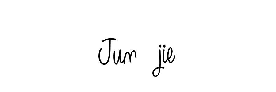 You should practise on your own different ways (Angelique-Rose-font-FFP) to write your name (Jun jie) in signature. don't let someone else do it for you. Jun jie signature style 5 images and pictures png