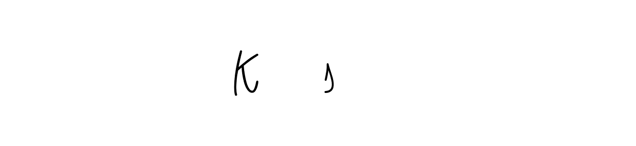 Design your own signature with our free online signature maker. With this signature software, you can create a handwritten (Angelique-Rose-font-FFP) signature for name Kʀɪsʜɴᴀ. Kʀɪsʜɴᴀ signature style 5 images and pictures png